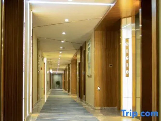 Starway Hotel (Lushan Avenue)
