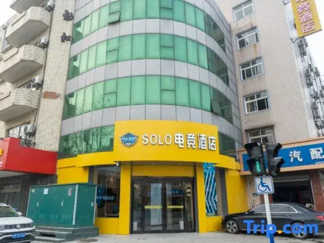 Hotelbild