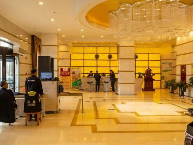 Tian Ran Jv Hotel