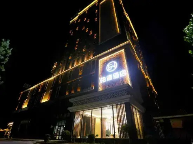 Otel görseli