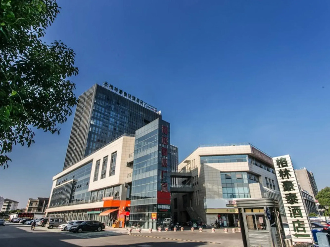 Hotelafbeelding