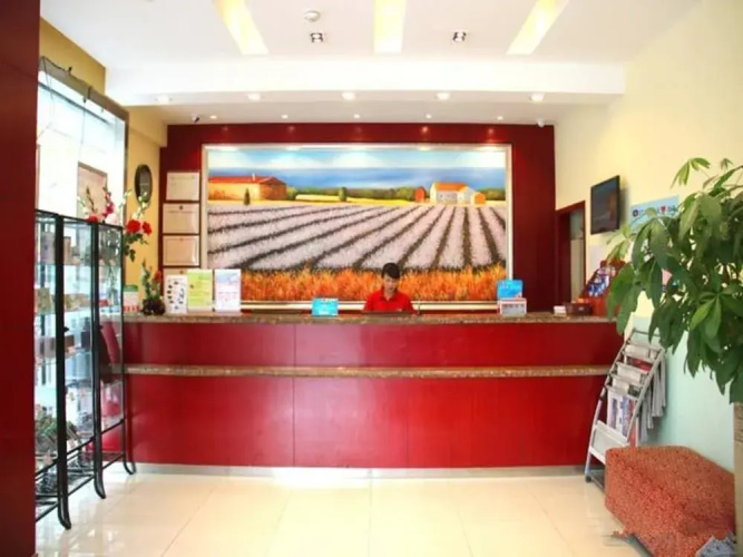 Hanting Express