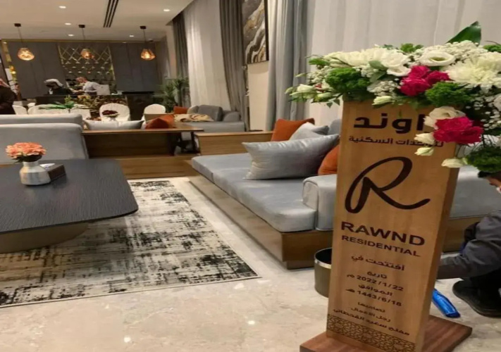 Round furnished apartment