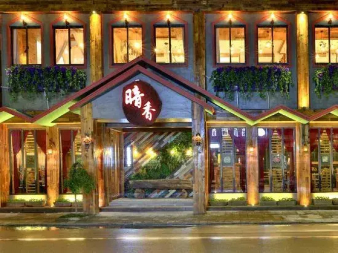 Image de l'hôtel