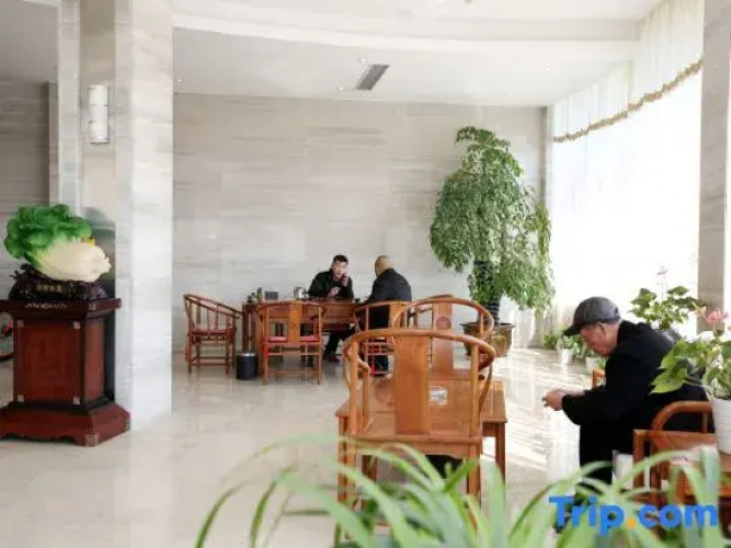 Hao Wang Jiao Hotel