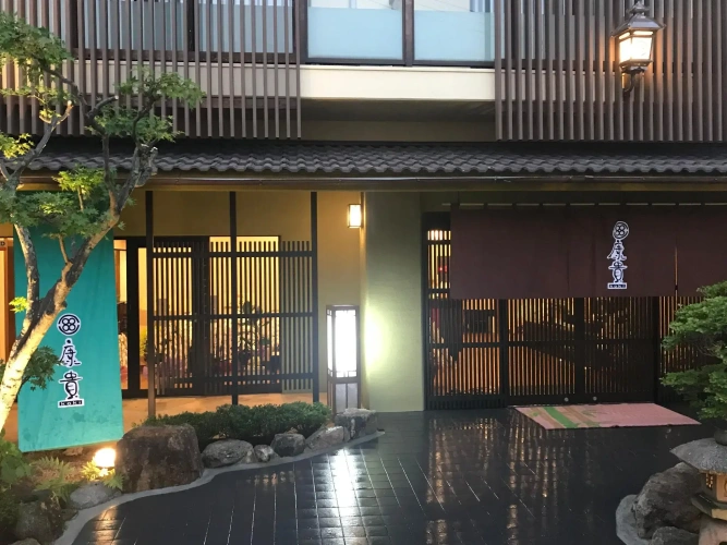 Twin Apartment