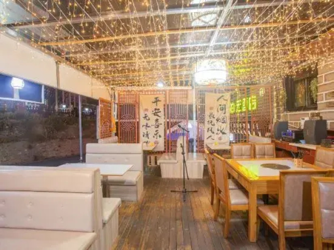 Meet B&B (Daocheng Yading Scenic Area)