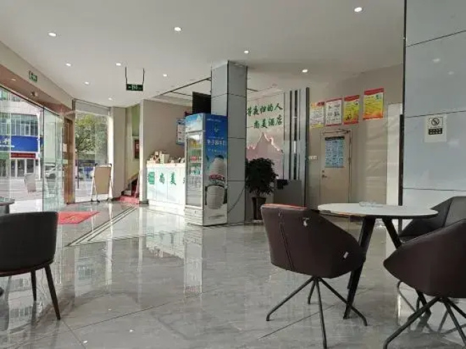 Huaining Shangmei Boutique Business Hotel