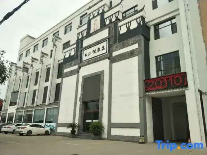 Otel görseli