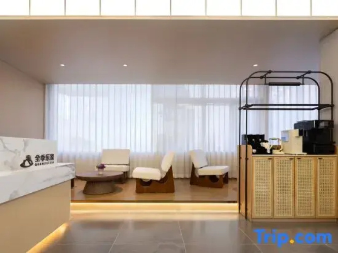 Quan Ji Le Jia Hotel