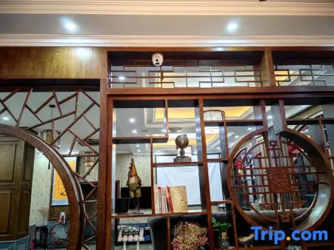 Lanting Bieyuan Inn