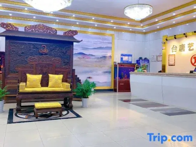 Taitang Art Hotel