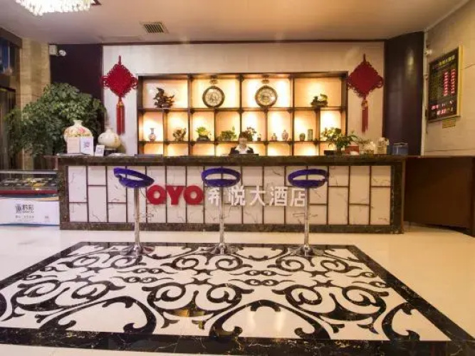 Xiyue Hotel