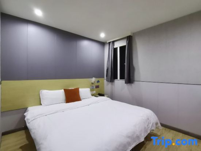 Ningbo 7Hao Chain Hotel