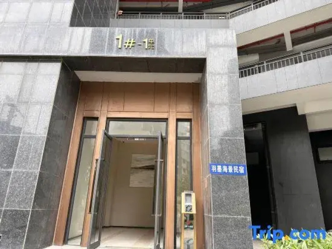 YuMo Hotel