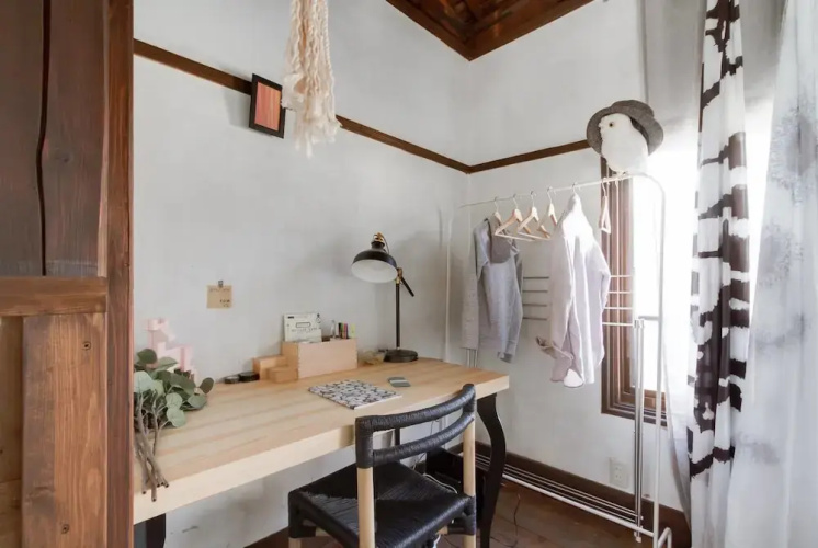 nid Tani6 House