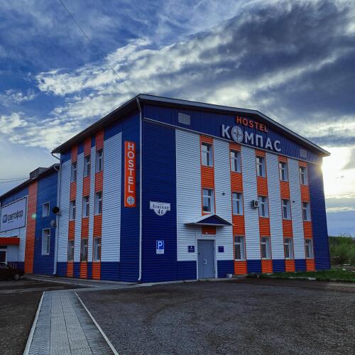 Компас