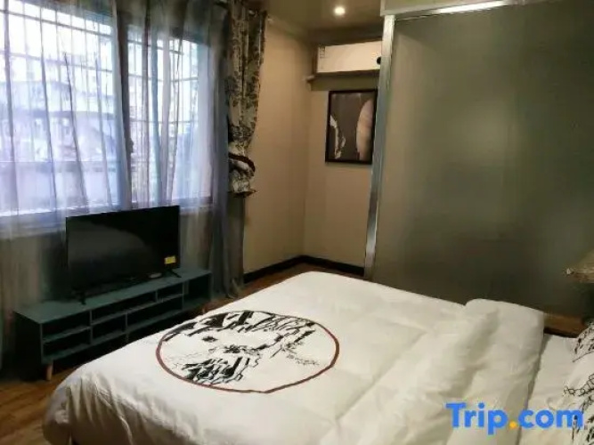 Zunyi Xingkong Theme Apartment
