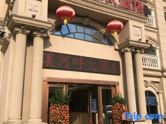 Liuxi Riverside Hotel