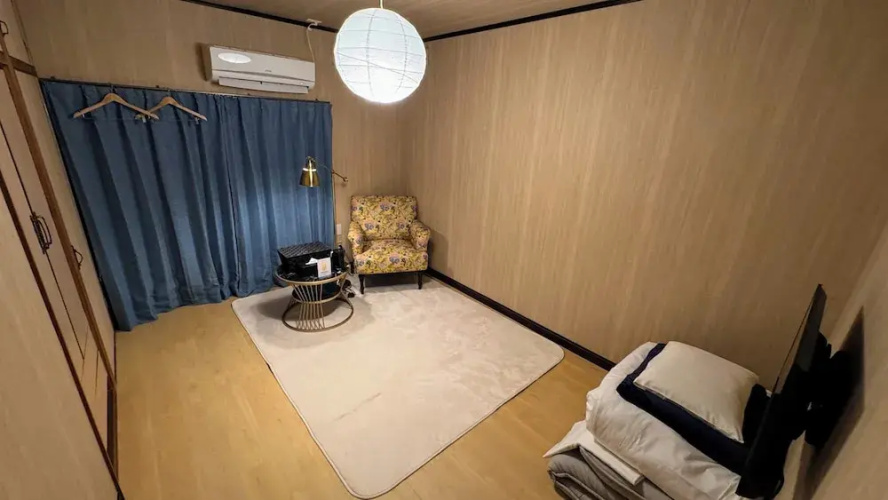 Guesthouse YUFU