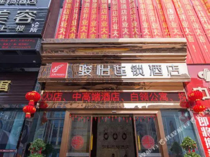 JUN Hotels