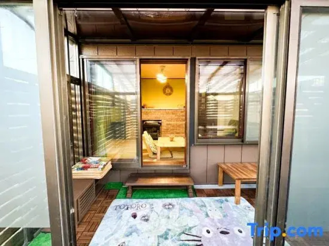 Tea Hot Spring House