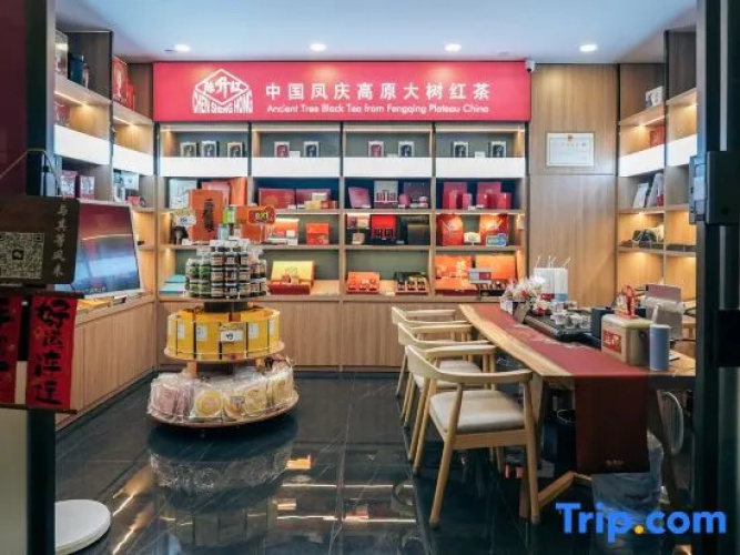 Liyi Hotel