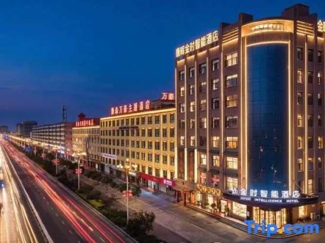 Jinji Smart Hotel (Baiyin Jingtai Jingdian Avenue)