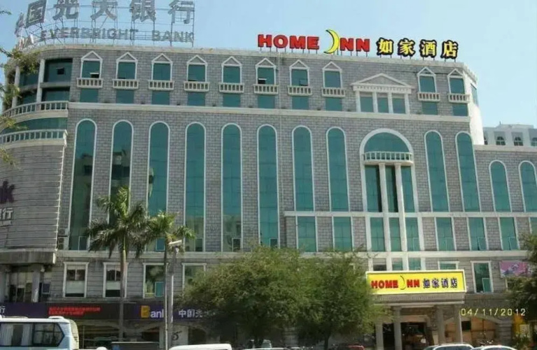 Hotelafbeelding