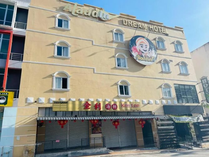 Imagen del hotel