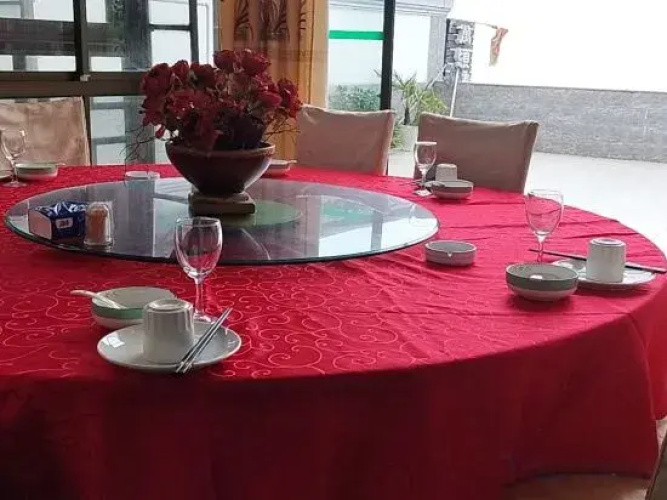 Wanqinglou Farmhouse