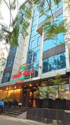 West Park Inn - Park View