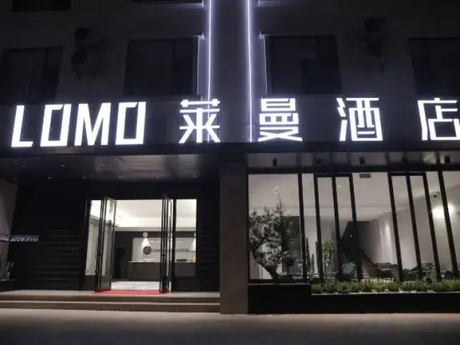 Lomo Hotel