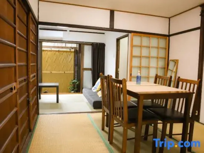 Kyoto Kurama Inn