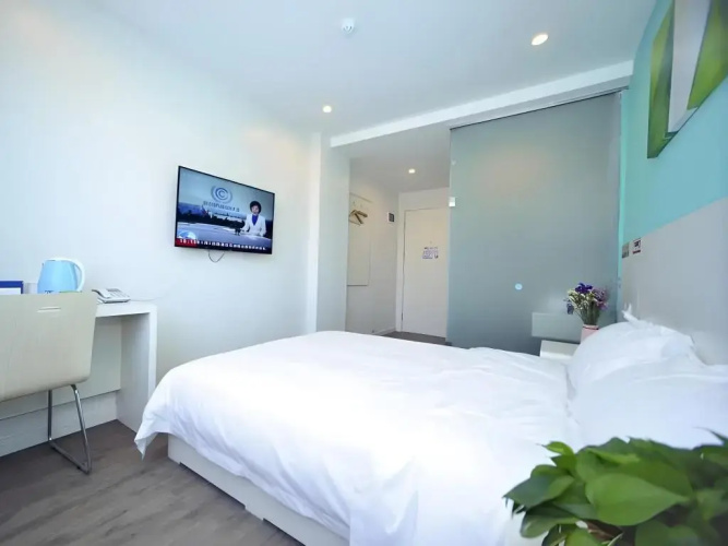 Shell Beijing Daxing District Jiugong Hongxing Street Hotel