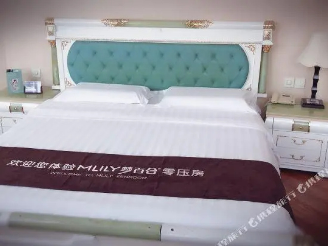 Royal Garden Hotel