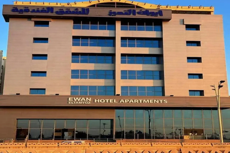 Ewan Eltamyoz Hotel Apartment