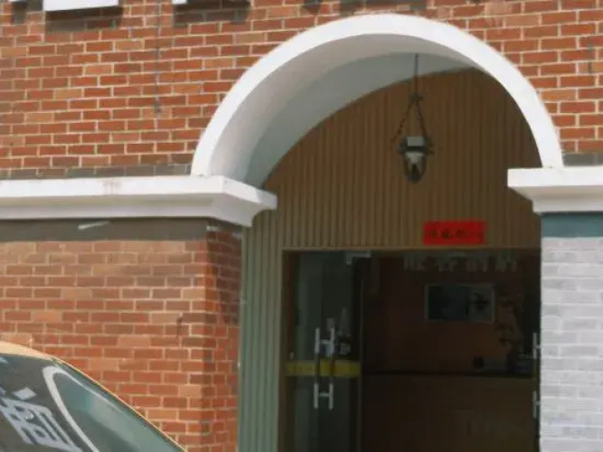 Wangke Hostel