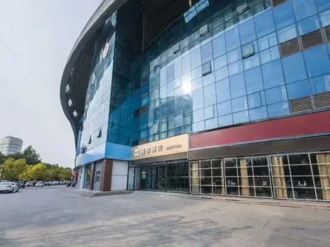 Home Inn (Feixian Blue Harbor)