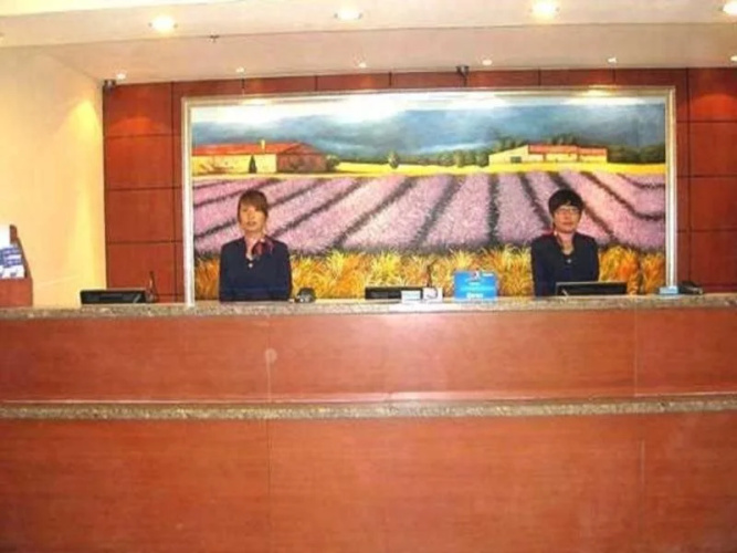 Hanting Express Yiqi