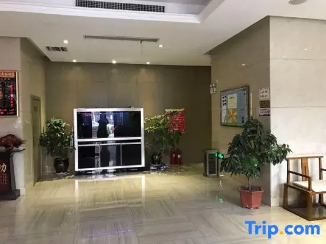 YI Cheng Le Xuan Hotel