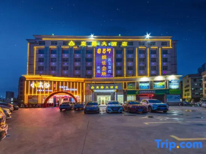 Imagen del hotel