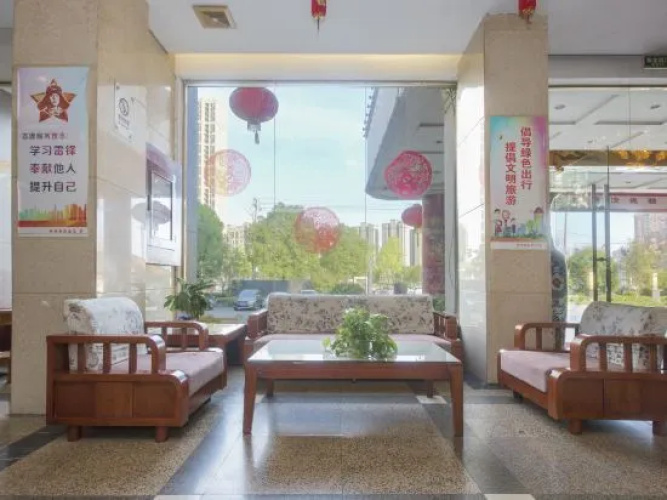 Yijing Business Hotel(抚州逸景商务宾馆)