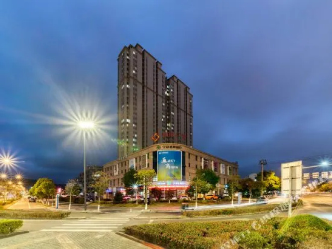 Huihe Ruyu Hotel