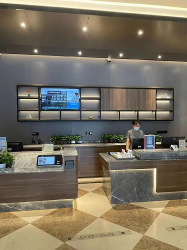 Hanting Hotel