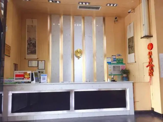 Chenzhou Jiari Hotel