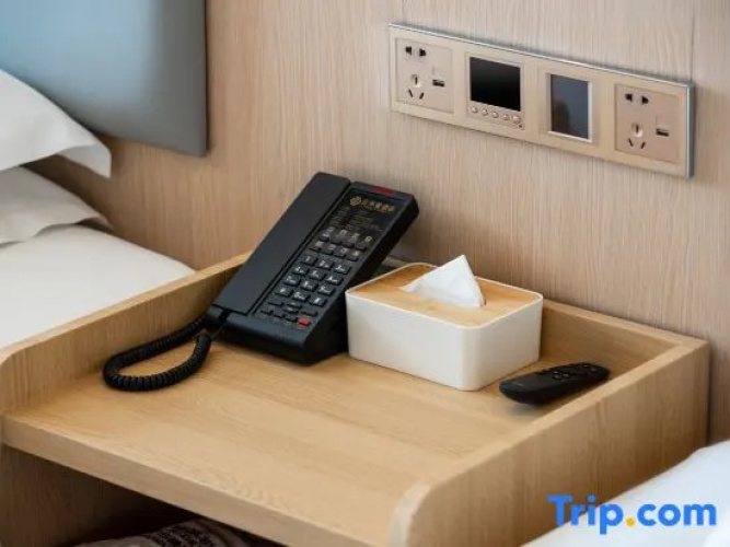 Infully Hotel (Chengdu Jinsha Site)