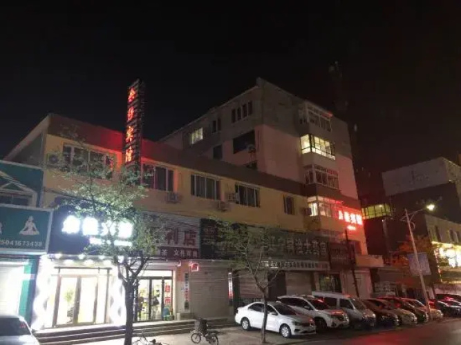 Yujia Hotel, Heishan