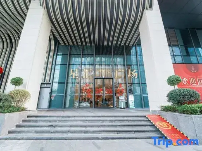 Chengdu ASM Asman (Chunxi Road)