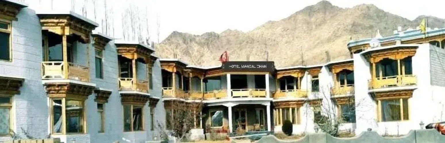 Image de l'hôtel